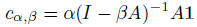 Bargaining Centrality