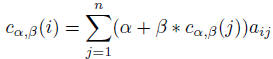 Bargaining Centrality