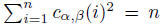 Bargaining Centrality