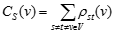 Stress Centrality